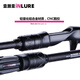 INL One Luya One Slash Luya Pole One Thorn Competition Universal UNTERSAL UND LANGE-THE ERHALTEN GEWEISE LICHT SEE WASSERFASSUNG MANDARIN FISH SHE GE BIN 2,03M / 682ML-S Gerade Griff