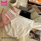 Catman (miiow) nahtloser pures Baumwollunterwäsche für Frauen mit mittlerer Waist mit atmungsaktivem 5-Baumwoll-Schritt sexy reine 2025 DY3889#-White + Black + Pink + Grey + Green L geeignet für 80-105jin [Jin gleich 0,5 kg]