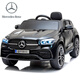 WORK BABY children's Mercedes-Benz electric car four-wheel drive infant and toddler charging remote control toy car for boys and girls that can seat adults red dual drive + remote control self-driving + hard seat electric drive