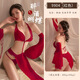 
Women's sexy pajamas one-piece women's extreme temptation free suit role play couples stimulating stockings suspenders change 9904-Drunk butterfly pink