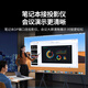 Green Connect DP to HDMI adapter 4K HD DisplayPort Male to Female Video Converter suitable for computer graphics card desktop connection monitor projector connection cable 55928