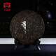 Dayi TAETEA Tea Pu'er Tea Cake 12 years of aging of the old Fenghua Pu'er raw tea 357g/cake Tea gift box