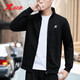 Xtep Sportset Herren Sweatshirt Frühling und Herbst 2025 Neue Spring Sportswear Sweatshirt Hoodie Jacke Zweiteiler Sweatshirt 9277+Black 175/L