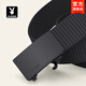 Playboy belt men's toothless inner wear automatic buckle woven belt canvas punch-free casual pants belt birthday gift middle-aged