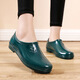 Qisiman vier Staffel Neue Low-Top-Regenstiefel für Frauenküche nicht rutschfeste wasserdichte Schuhe für Frauen Erwachsener kurzer Röhrchen weicher Gummischuhe warmer Schuhabdeckung Einzelschuhe [Dunkelgrün] Einen Größe kleiner 36