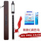 Shanbeibawu soplando vertical c ajustm bb/b ajustado g plano f de ajuste de ajuste de volumen Bawu para principiantes jugando instrumento de tubo único BB (B plano) Ajuste Bawu + Bolsa de tela + Instrucciones de soplado