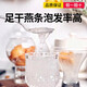 Zuoliang getrocknetes Vogelnest, Vogelnest, Vogelnest, Vogelnest aus Indonesien, Rückverfolgbarkeitsnest, Big Bird's Nest, Chinesische Medizin Big Bird's Nest 100 Gramm