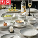 羔羔熊景德镇陶瓷釉下彩碗碟套装家用2024碗盘碗筷感乔迁新居碗具 烟雨谣8人食42件礼盒装配3l砂 0头
