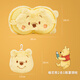 Disney (Disney) Winnie Bear Eye Mask Mask Neclow Integrated Confortation Ombrage de voyage Voyage Toy en peluche Cadeau d'anniversaire pour hommes et femmes
