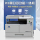 柯尼卡美能达 KONICAMINOLTA柯尼卡美能达（KONICA MINOLTA）全新柯尼卡美能达 6180EN和震旦AD188EN机器 套餐一