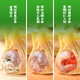Yuan Ji Weixiang x Fresh Jingcai Yuan Ji Yun Dumpling Fresh Shrimp Crab Roast Three Pin Wonton Platter 24 500g Fresh Meat Breakfast Wonton
