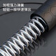 Yerengu Selbstverteidigungsstock Swing Stick Arsenal Outdoor-Reisewagen Frauen Anti-Wolf-Versorgung gebrochene Fensterfeder 26 Zoll