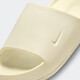 Nike (NIKE) women's sports and casual versatile beach slippers DX4816-701 size 35.5