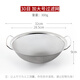 Baichang stainless steel dense mesh oil leakage sieve fried oil filter slag surface sieve soy milk filter sesame washing rice basket 30 mesh extra large mesh sieve