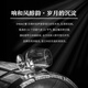 Hibiki japonés whisky mezclado 700ml 43 grados botella de desnudos de vino importado