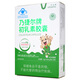 Vinokinajieer Marke Colostrum-Kapseln für Kinder und Erwachsene Immunregulation Calciumergänzung Eisen und Zink Tianmeijian gleiche Fabrik 1 Box 150 mg*12 Kapseln-Tianmeijian produzieren