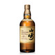 
Yamazaki Suntory Suntory Single Malt Whisky New Year gift box Yamazaki 12 years 700ML imported Japanese wine
