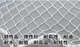 Lotus flower white nylon net chicken net fishing net breeding net tire line black tire line pulling net lifting net cage can be customized nylon net without knots 0.4 cm mesh price per square meter