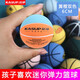 
Sumai Home SURMAI FAMILY Mini Elastic Ball 6cm Hollow Rubber High Elastic Children's Toys Decompression Mini Basketball Soft Ball Small Ball Random 1