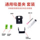 Yizhi is suitable for Canon mg3680 ink cartridge 3600 3580 3180 4280 4180 mx398 printer ink can be added [matched ink absorber] 840/841 ink cartridge special for ink addition