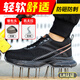 Dinggu dinggu Labour Protection Chaussures Chaussures de tête en acier respirante légère des hommes Anti-smash, anti-slam, chantier de sécurité résistant à l'usure 922B42