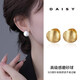 DAISY DREAM925 Silver Needle Brushed Ball Earrings Feminine Retro High-end Earrings Fashionable Design Earrings Earrings Silver Frosted Balls 925 Silver Needles