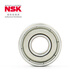 Ensk/nsk rodamientos micro cojinetes 686AT12ZZ1MC3 (NISSAN) [BOLS]