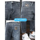 Lomon Jeans for men 2025 new straight loose spring and summer casual trousers for men slim fit men's nine-point pants 6621 black 28 2 feet 1