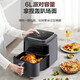 苏泊尔（SUPOR）空气炸锅家用智能6L远红外烘烤大容量无油蒸汽嫩炸电炸锅免翻面透明可视窗口大功率电煎炸锅 KD60Y829 6L