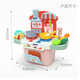 Bainshi Kitchen Toys Children's House Cooking Toys Boys and Girls Fun Cooking Out Kitchen Pink
