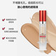 Meidi Qiufu Korean Lede Concealer Concealer BB Cream Pore Covering Acne Marks Spots Dark Circles Gift Box 21 Bright Skin Color Upgraded Version 2.0