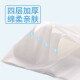 Plant care tissue paper classic blue 4 layers 240 sheets * 40 pack skin-friendly thickened facial tissue napkins toilet paper box
