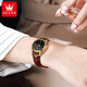 Olevs Swiss Certified Watch Mechanical Watch Totalmente automático Simple Women's Watch Small Birthday Gift For Girlfriend 6629 Femenina de cuero marrón Negro - grabado gratis