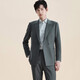 Anniversary Bird Suit Men's First Suit in Life Men's Fashionable Business Suit Micro Suede Suit Pants Suit Grass Green Solid Color 50 B(180/104) /Please note waist or trousers