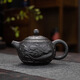 Yu Xi original ore cinnabar mud and purple sand master Xishi Fengming teapot with bird calls semi-handmade teapot small rotating large capacity household Lai Lihuang follows the purple mud all the way to make a fortune purple sand pot 430ml original ore purple sand