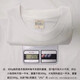 Zweitbüchernadel 300 g reines Baumwoll-Kurzarm-T-Shirt für Männer und Frauen, die dicke, unanlösende, lockere Fünf-Punkte-Ärmel White-300g Heavy-Gewicht S empfohlen 100-120jin empfohlen [Jin gleich 0,5 kg]