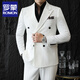 ROMON white double-breasted small suit men's suit Korean version slim casual high-end suit jacket groom wedding dress white two-piece set XL