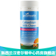 good health NATURALLY NEW ZEALAND新西兰药房直邮 好健康牛初乳咀嚼片 150粒草莓或香草 口味随机