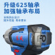 Dongcheng brushless electric wrench DCPB698 large torque auto repair air cannon rack worker Dongcheng charging impact wrench DCPB698 [4.0 one electric] + gift bag