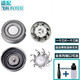 PUERBON convient à Feike Electric Shaver Fr6 Couteau Head Shaver Accessoires Blade Couteau Net FS711 / FS719 / FS821 / FS877, etc. Convient pour FS829 FS830 FS831 FS832