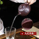 Yunchan Shangtao Yixing Zisha Pot Original Mineral Handmade Tea Set Household Teapot Single Purple Clay Scoop Teapot Set Cangwu Stone Scoop Eight-piece Set - About 220ML Purple Clay Style