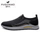 
Fugui Bird Fugui Bird mesh shoes for men in summer breathable and lightweight middle-aged and elderly sports and casual shoes for old Beijing cloth shoes daddy shoes black Yulin FG688 40