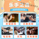 妙普乐民谣吉他背带肩带皮质电吉他尤克里里背带学生个性免打孔斜跨带子 生如夏花