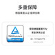 Huawei Power Bank 66W Super Fast Charging P50 Mobile Power Supply mate40/30P40P30Pro Mobile Notebook Universal Huawei Original [Boyway 66W Super Fast Charging] Pearl White 12000 Capacity