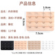 Bingyou bra extension buckle 12 pieces four-row buckle bra extension buckle elastic extension breast buckle back buckle connecting buckle buckle