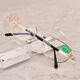 Ming Xuewanqi Lesebrille Herren Metall Full-Frame-Lesebrille Frauen Ultra-Licht-Glaslinsen ältere Menschen alternde Brille 250 Grad (empfohlen 60-64 Jahre alt)