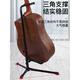 Shanbei is suitable for guitar stand vertical bracket electric guitar violin ukulele pipa floor-standing rack folding aluminum alloy folding model + Dadario EZ910 strings