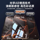 倍思适用苹果16ProMax钢化膜iPhone16ProMax手机膜超瓷晶防尘防摔抗指纹超薄全覆盖无尘仓 高清2片装