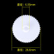 Applicable to Deli 3888/3881/33015/3876/33669S/3878S Financial Voucher Binding Machine New Gasket Knife Pad 33669 Gaskets 10