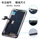 Assemblage Yuanlifang Apple X-écran adapté à l'iPhonex XR XSMax Mobile Phone Touch Color Affichage d'origine Installation Apple 11 Assemblage d'écran [Couleur d'origine TFT Flexible]